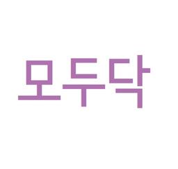 류효섭 프로필 이미지