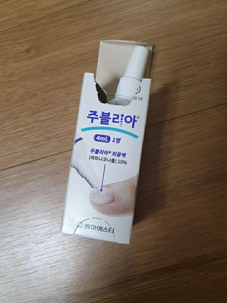 다산힐피부과의원 1번째 이미지