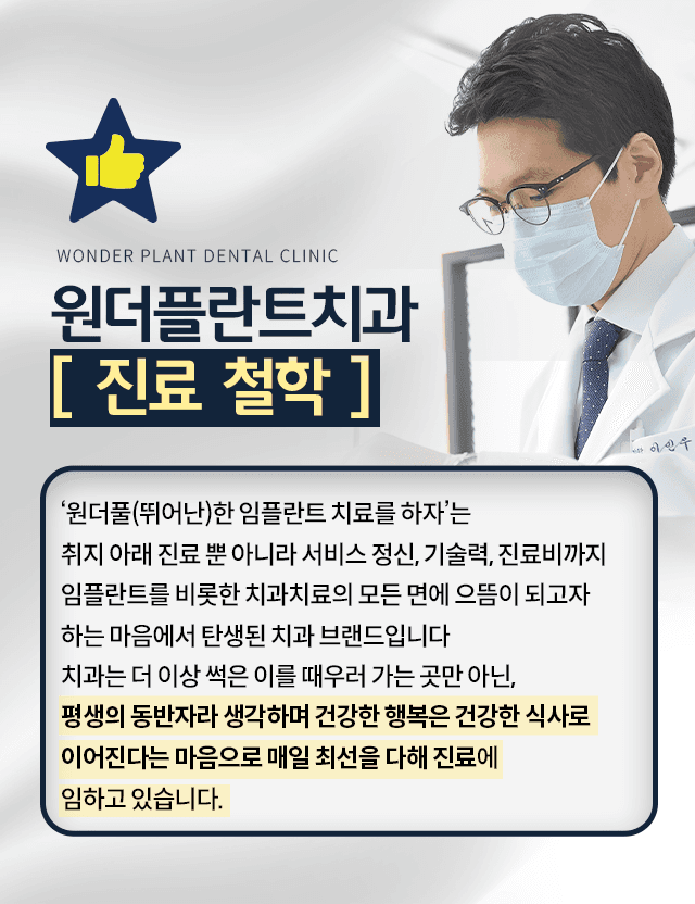 병원 이벤트 이미지_1