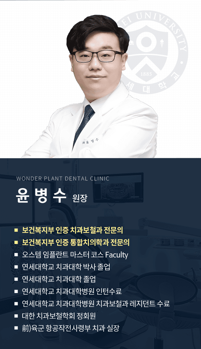 병원 이벤트 이미지_8