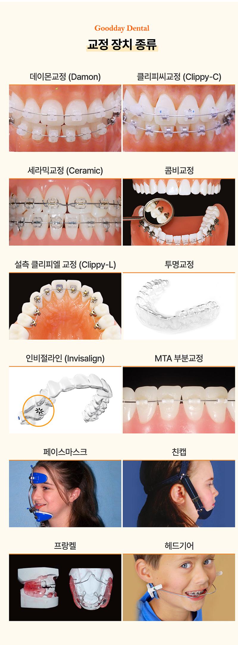 이벤트 이미지 - 5