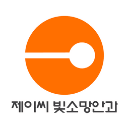 제이씨빛소망안과의원